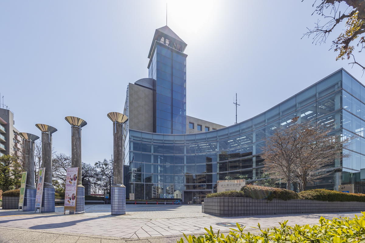 東久留米市役所