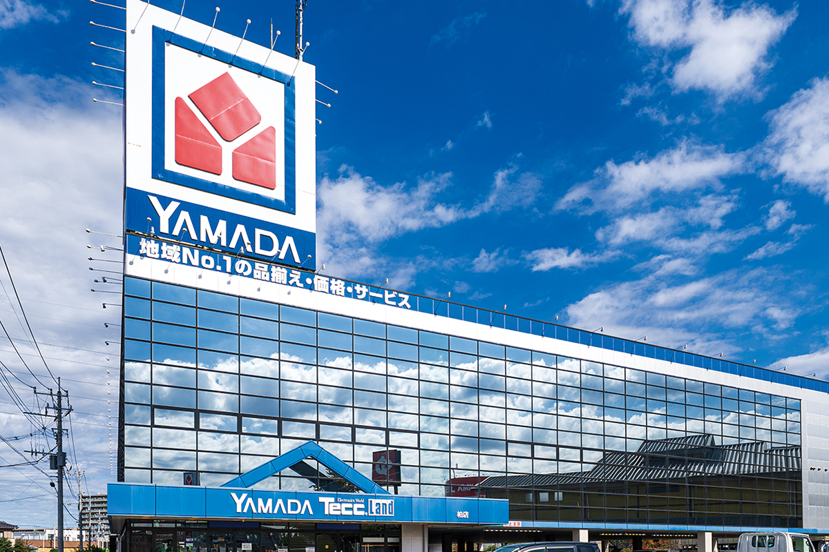 ヤマダデンキテックランド柏店