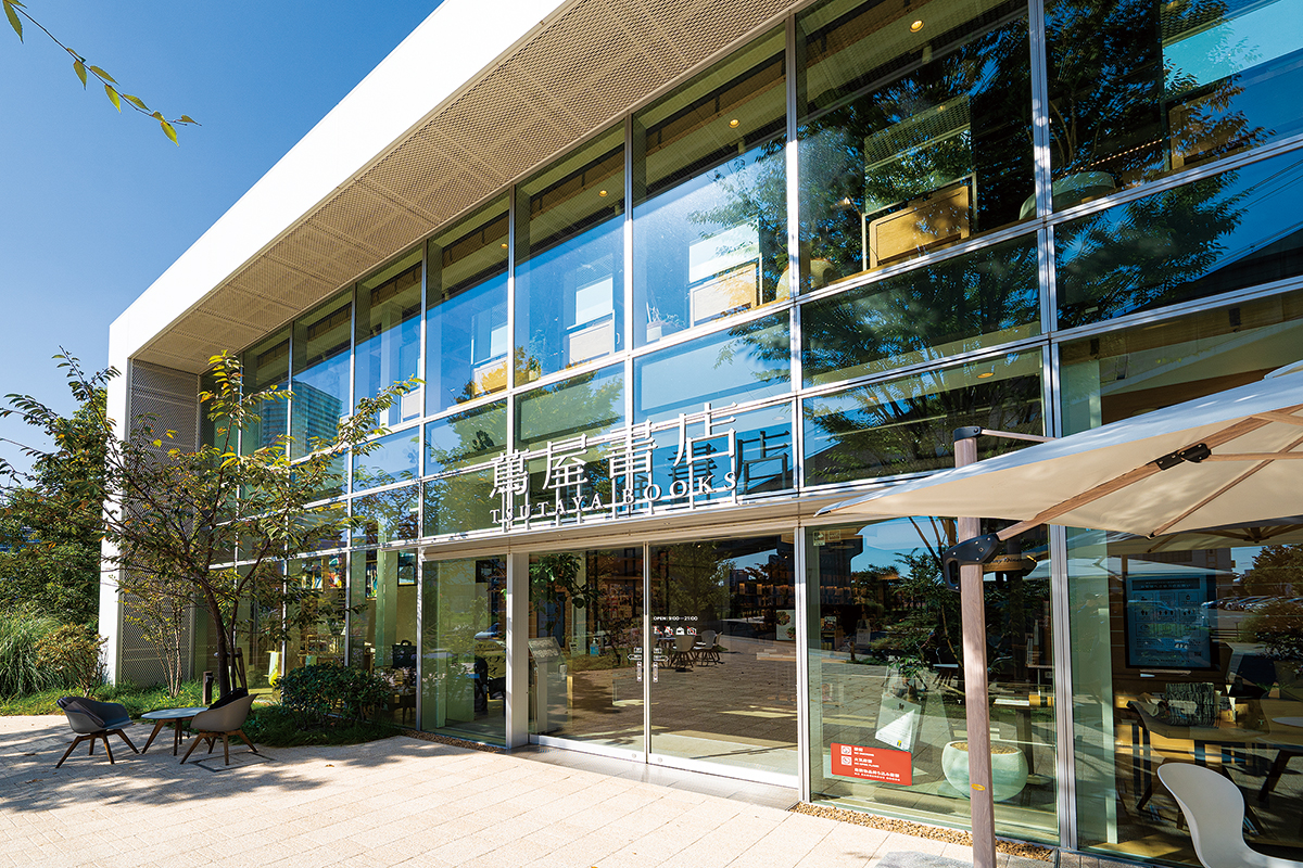 柏の葉蔦屋書店