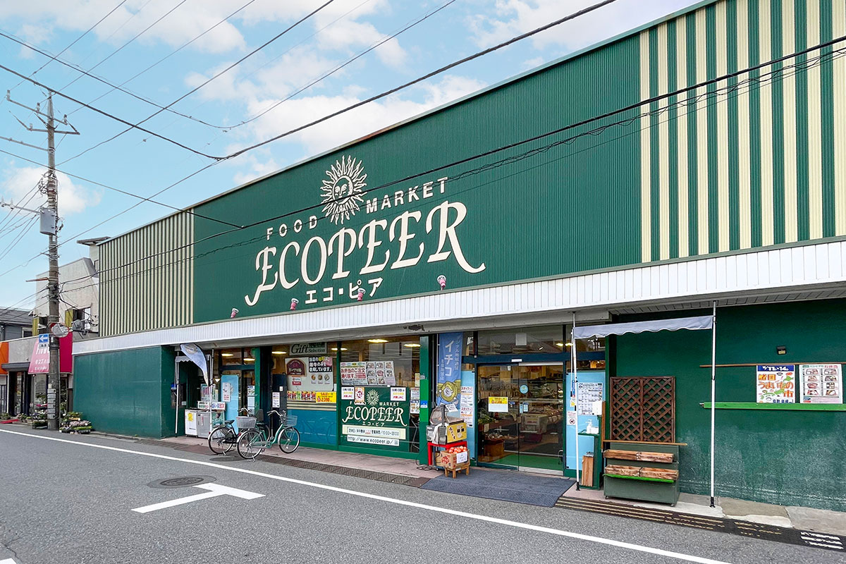 エコ・ピア 本八幡店 エコ・ピア 本八幡店