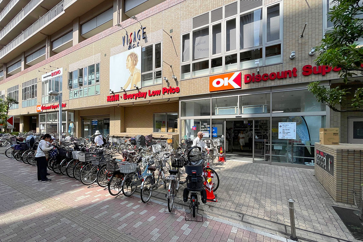 オーケー本八幡店 オーケー本八幡店