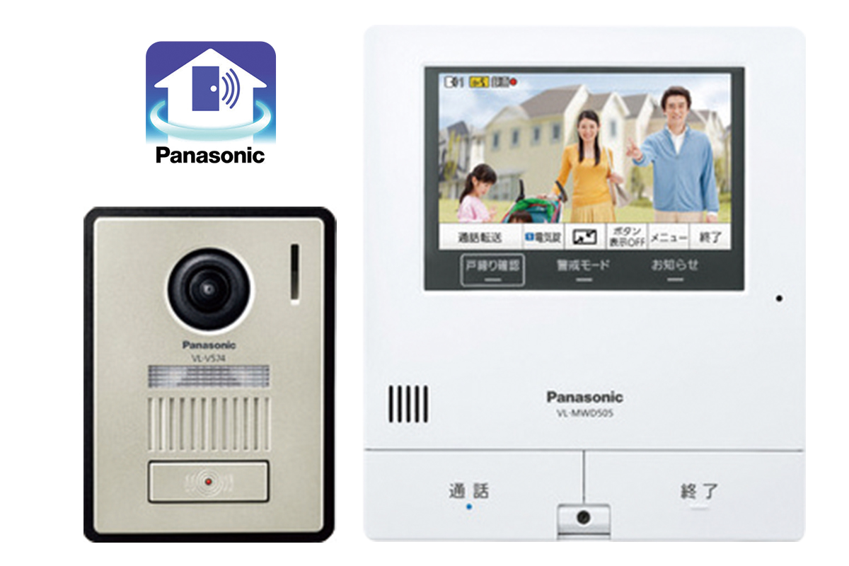 【外でもドアホン】 【外でもドアホン】
