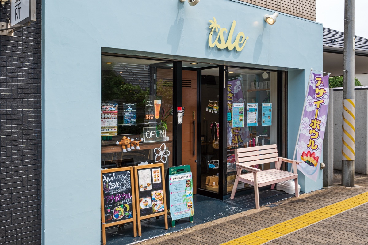 Isle Hawaiian Cafe・Bar