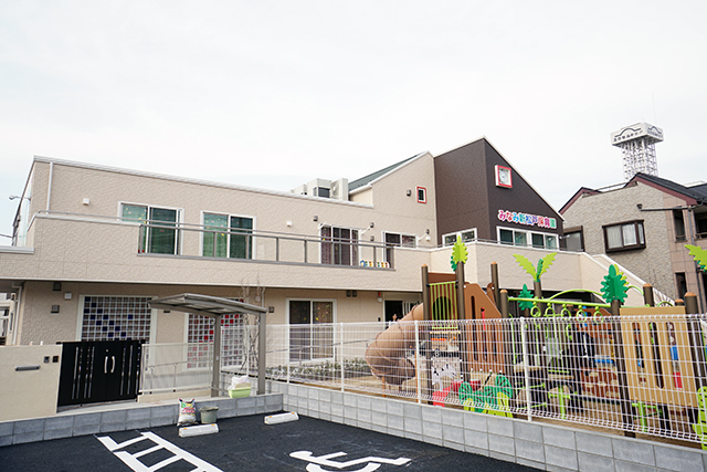 みなみ新松戸保育園