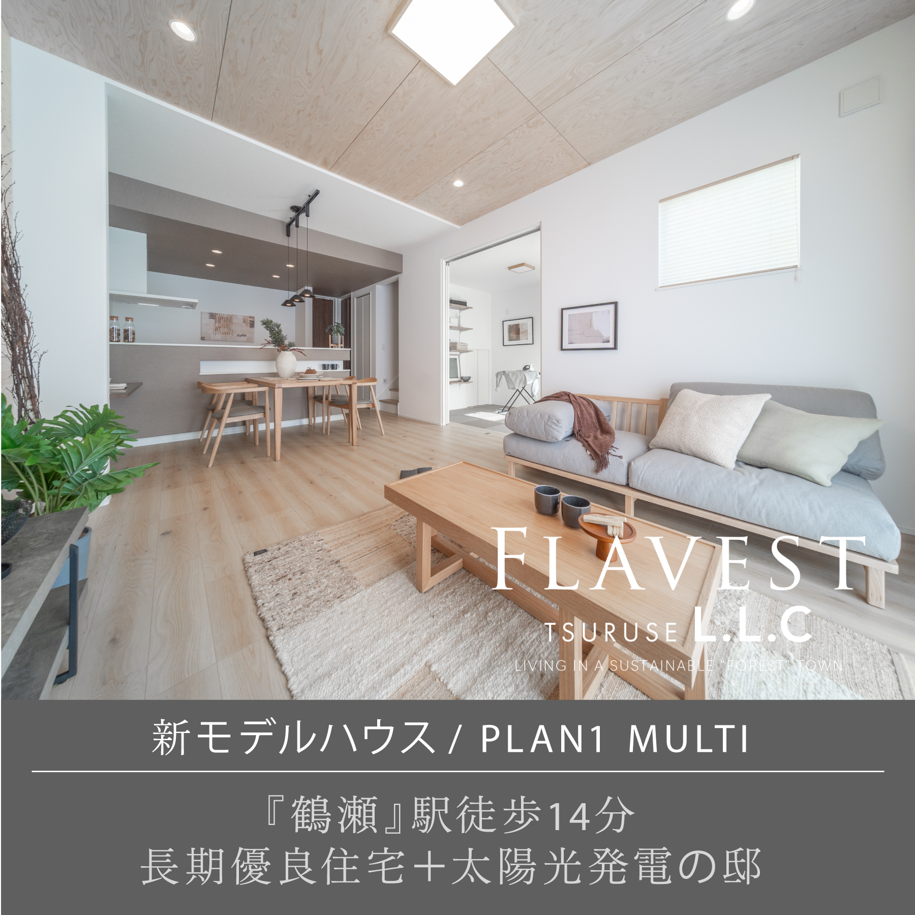 ※現地（2025年11月撮影）