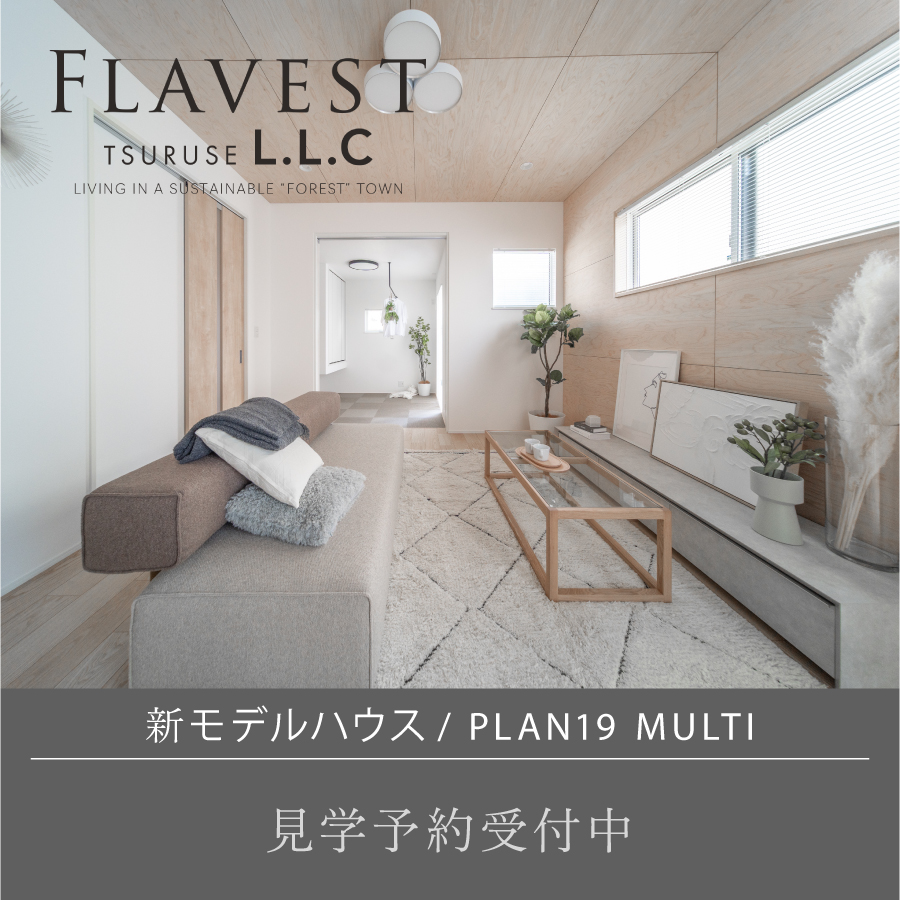 ※現地（2025年11月撮影）