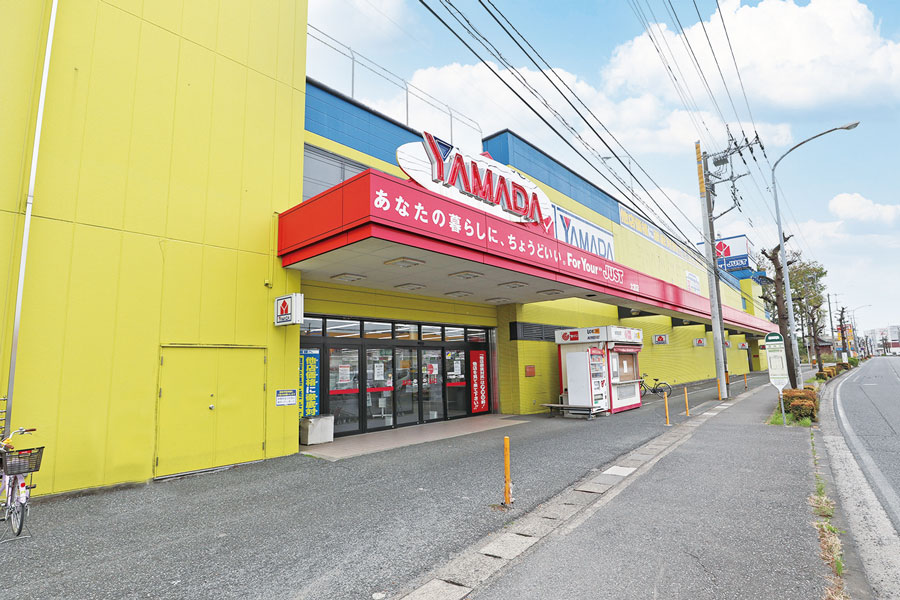 ヤマダ電気テックランド・Newダイクマ大宮店 ヤマダ電気テックランド・Newダイクマ大宮店