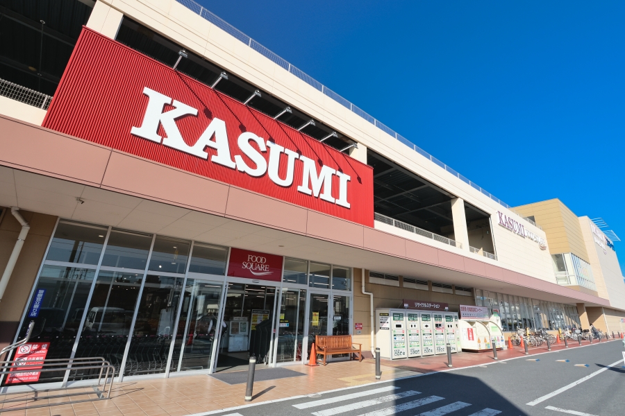 カスミフードスクエア川口前川店/コーナン川口前川店