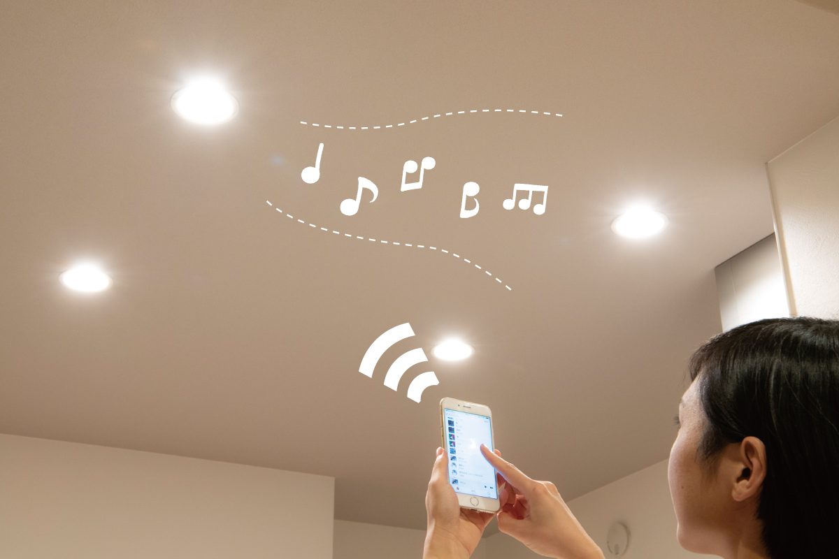 【スピーカー付ダウンライト(リビング)】