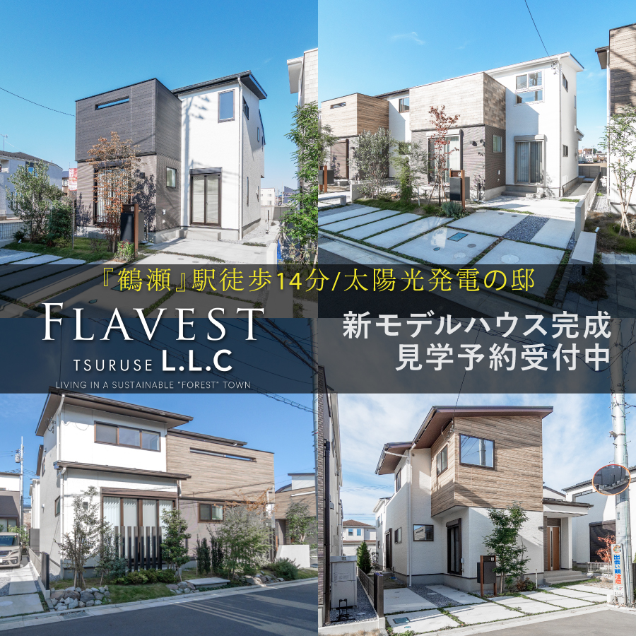 ※現地（2025年11月撮影）