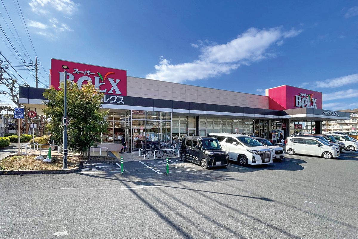 ベルクス　松戸六高台店