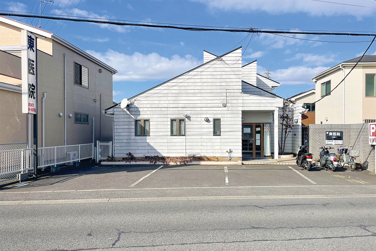 東医院