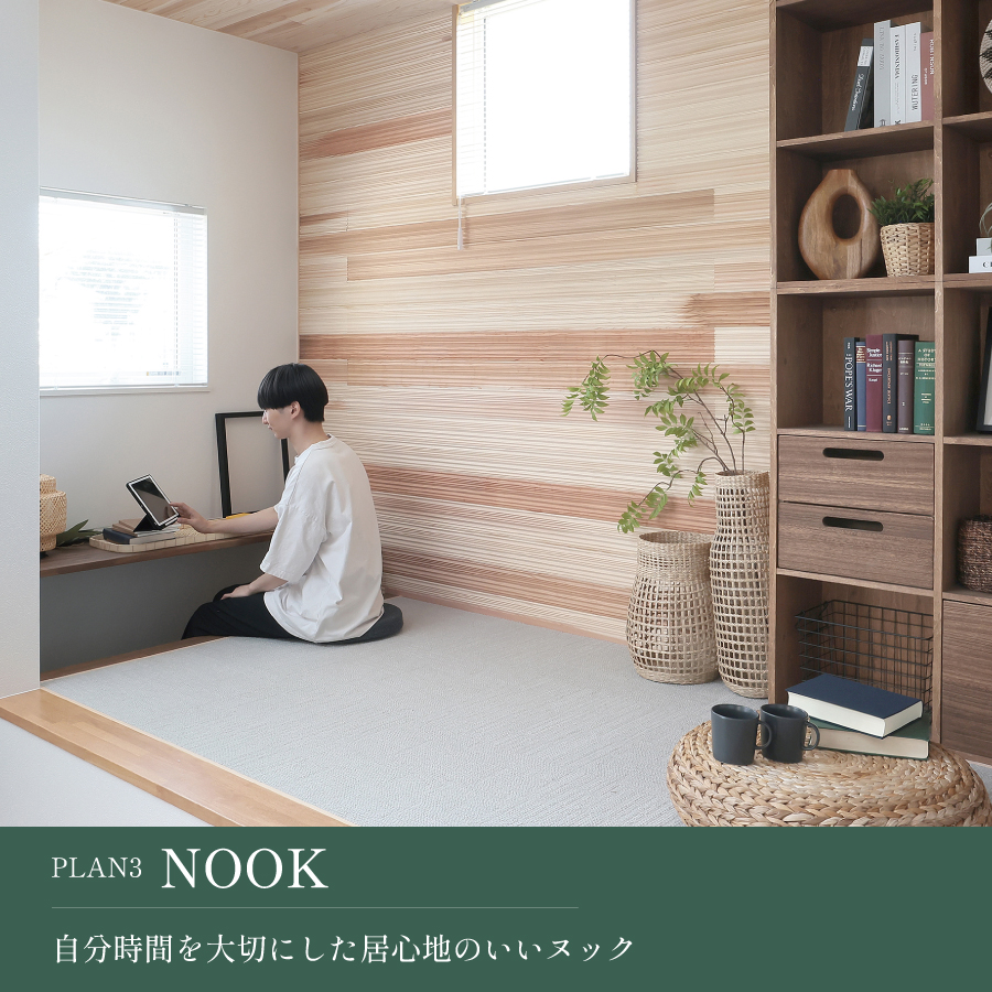 ※写真はイメージです。