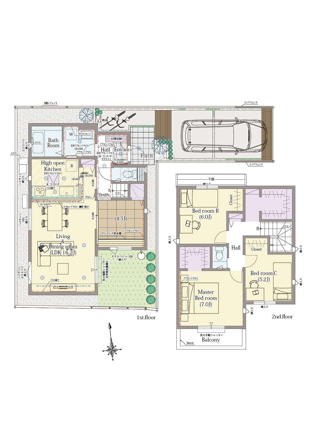 11号棟【ルームラウンジ】