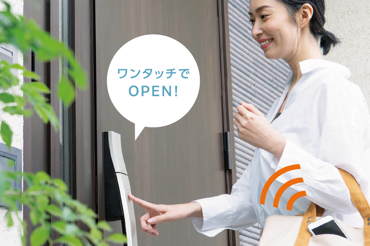 【スマートロックシステム「FamiLock」】 【スマートロックシステム「FamiLock」】