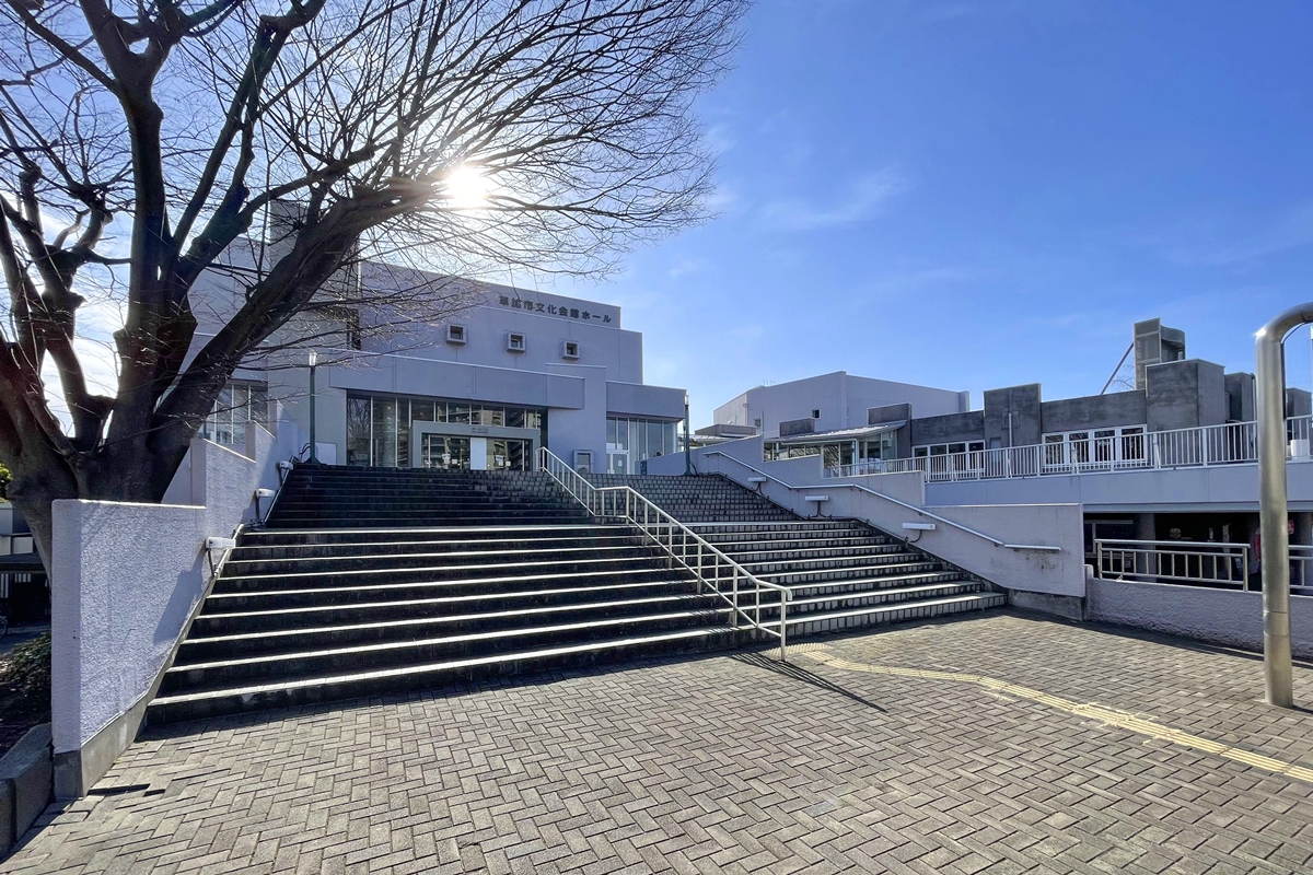 草加市文化会館