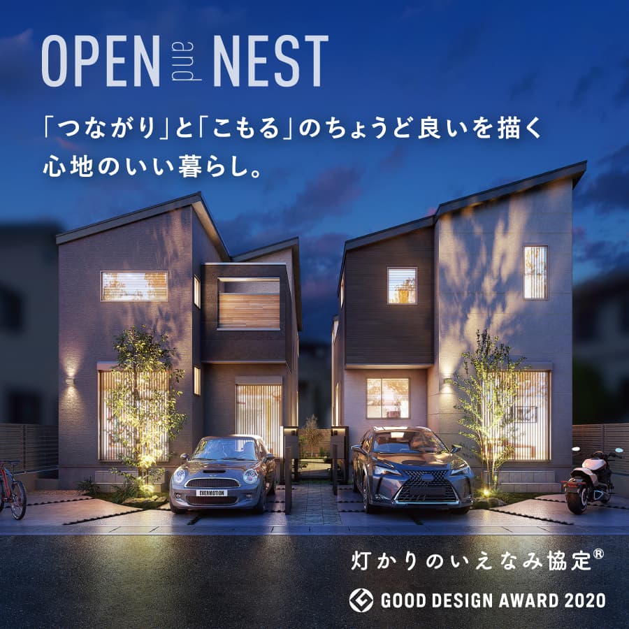 ※掲載の完成予想図は図面を基に描き起こしたもので、実際とは多少異なります。