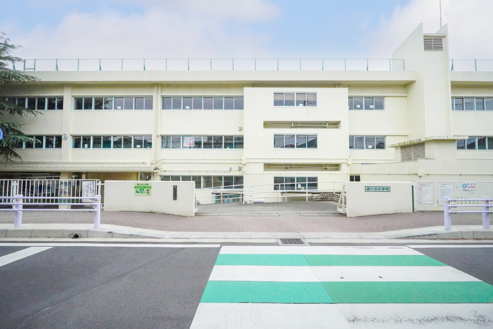 鎌ヶ谷市立鎌ヶ谷小学校