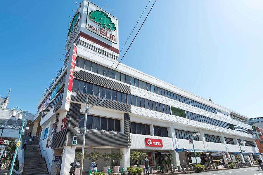 ユアエルム　八千代台店(リブレ京成・ココカラファイン・デコホーム・ダイソー・ノジマ他)