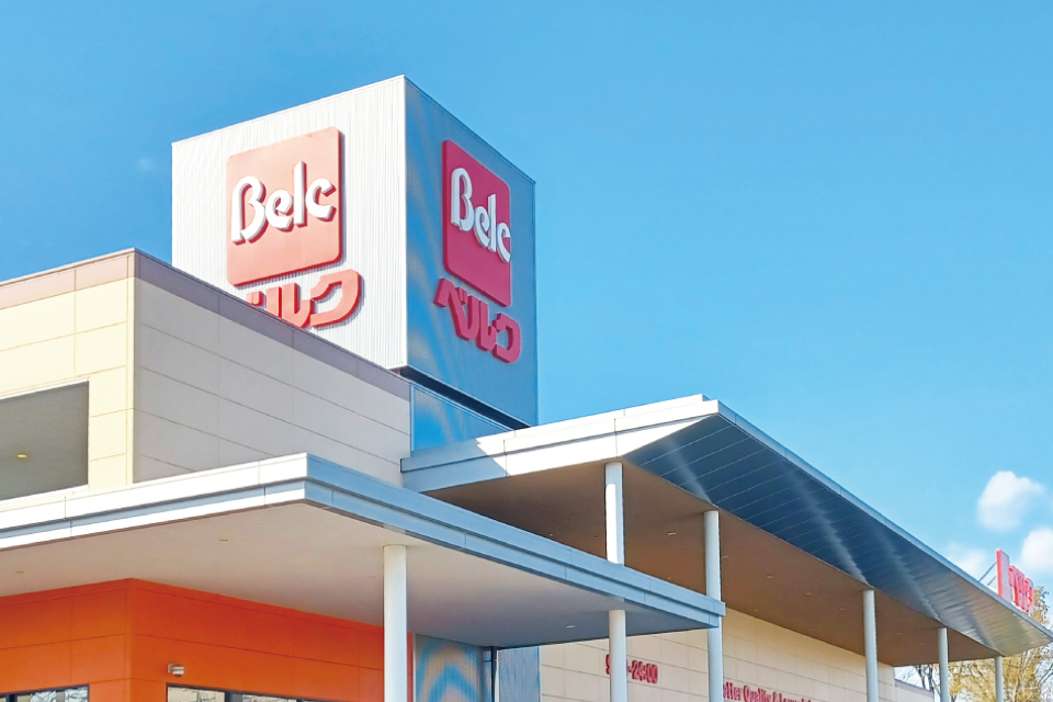 ベルク鎌ヶ谷富岡店