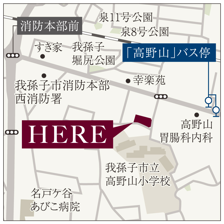 子育て世帯も暮らしやすい住環境