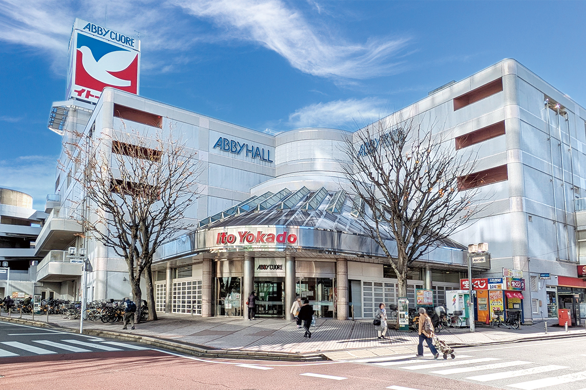 アビイクオーレ(イトーヨーカドー我孫子南口店)