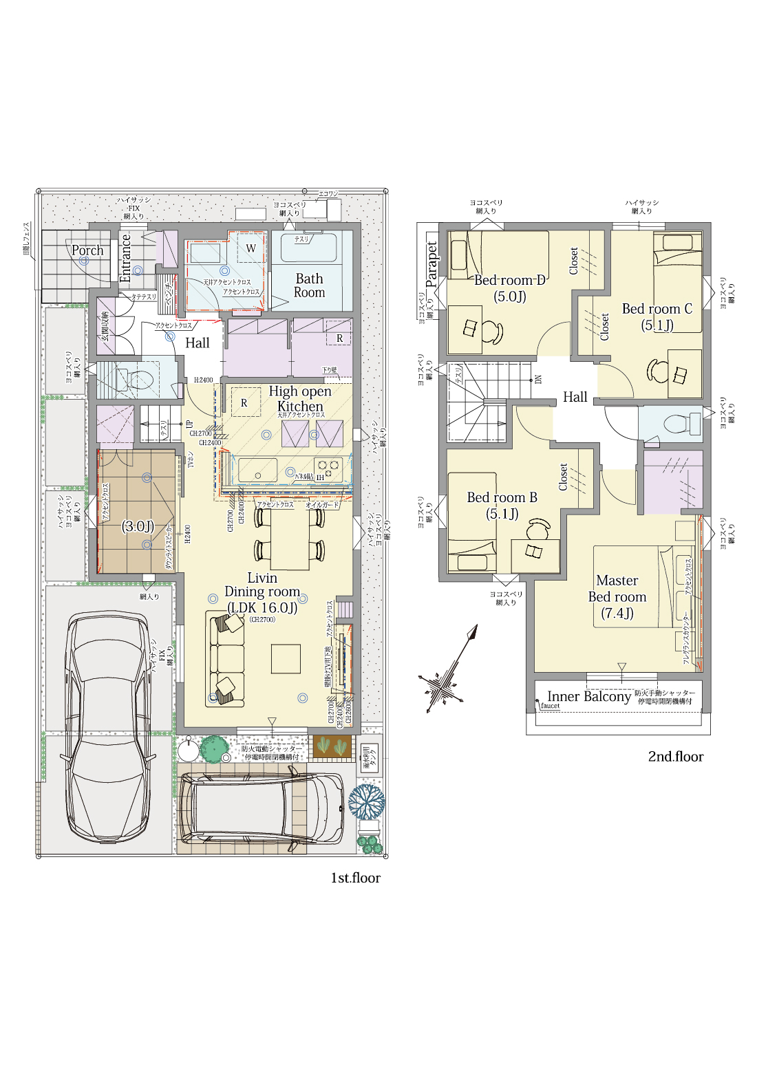 13号棟【ROOM LOUNGE】