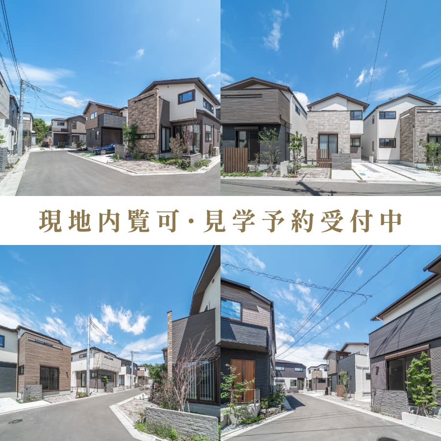 ※現地／2025年6月撮影