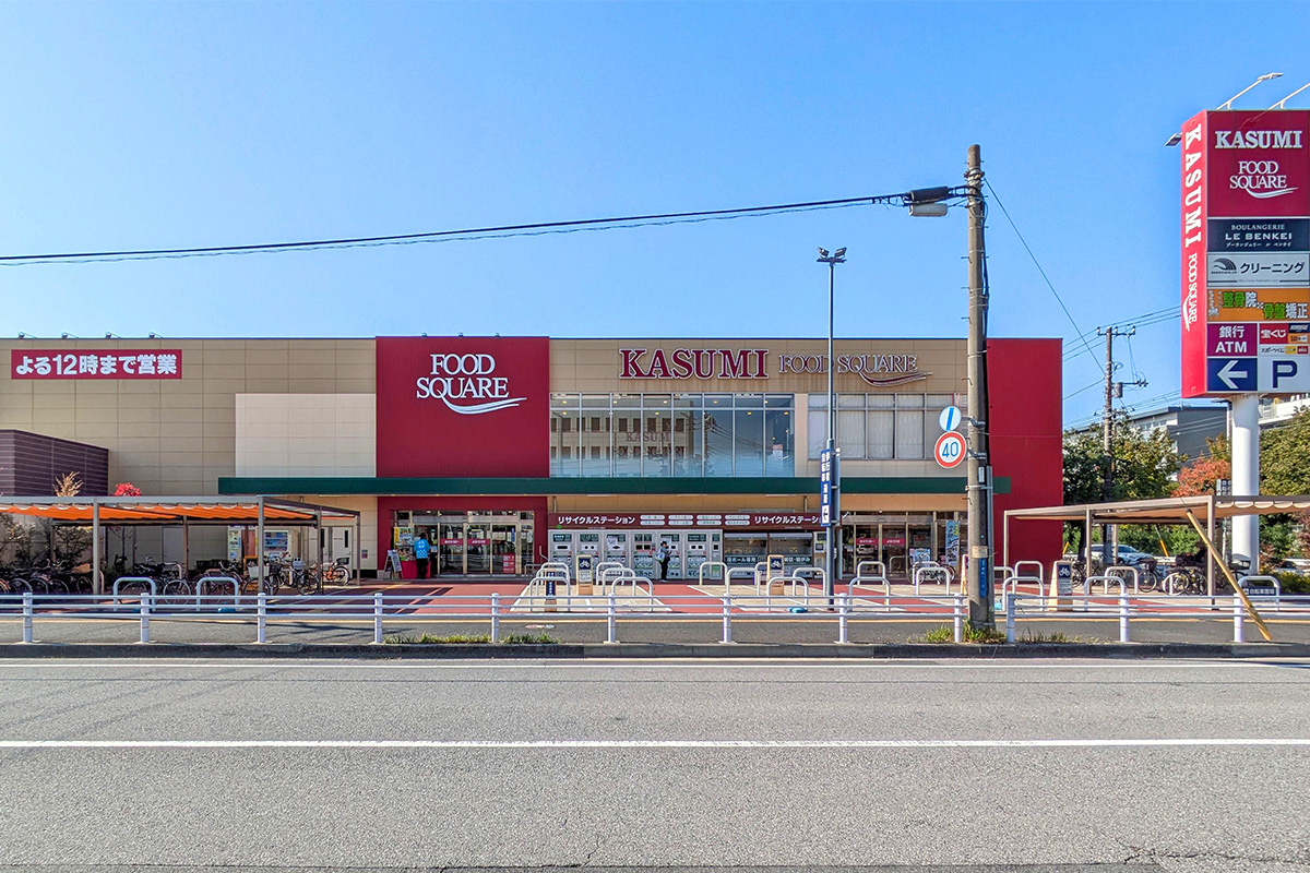 カスミ千葉みなと店