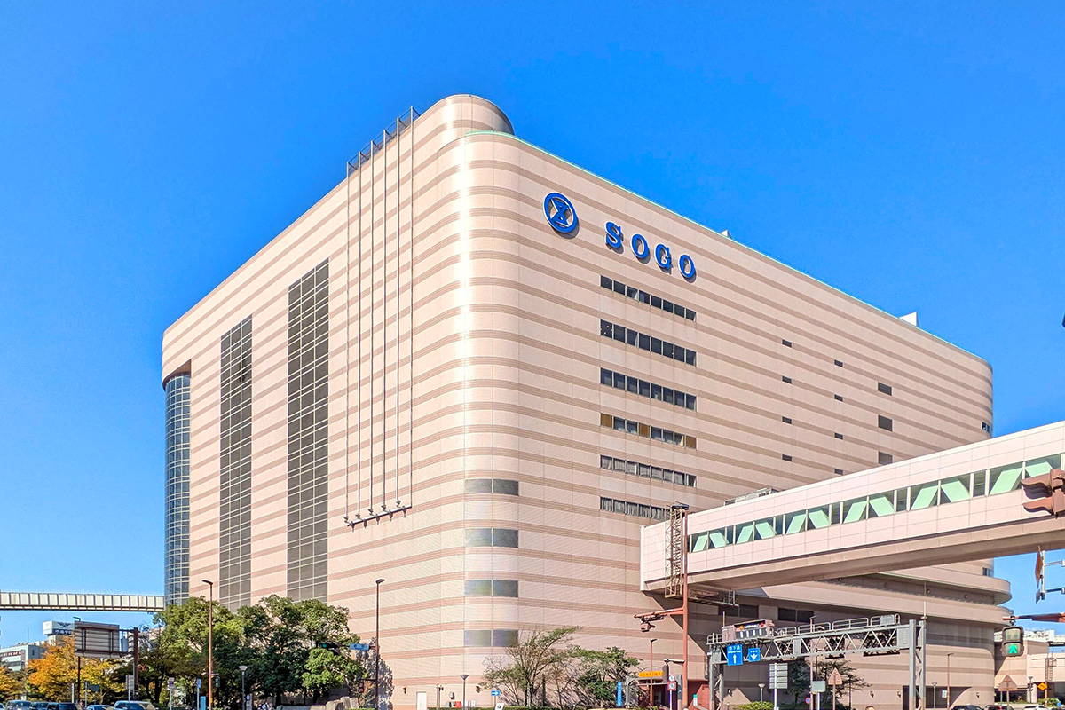 そごう千葉店