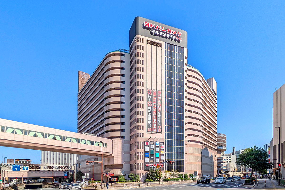 ヨドバシカメラマルチメディア千葉