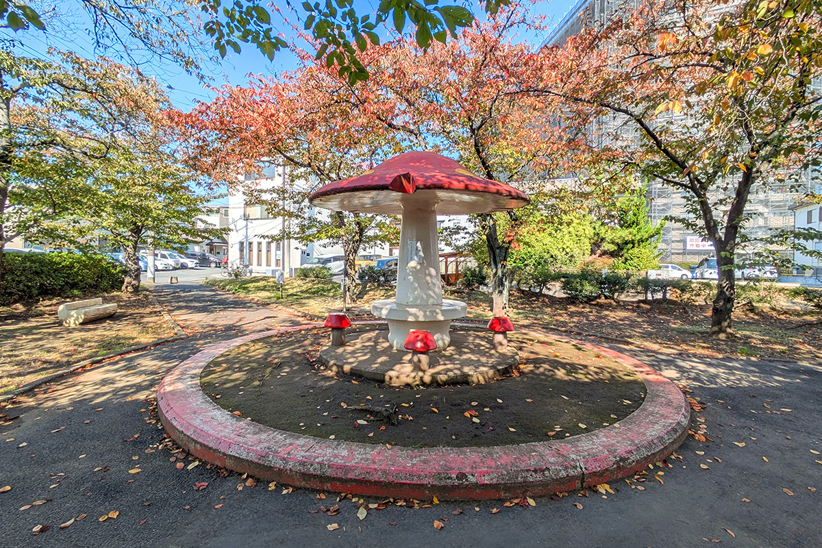 幸町１丁目公園