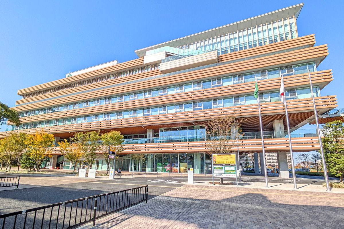 千葉市役所