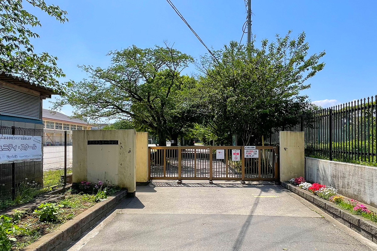 市川市立第一中学校