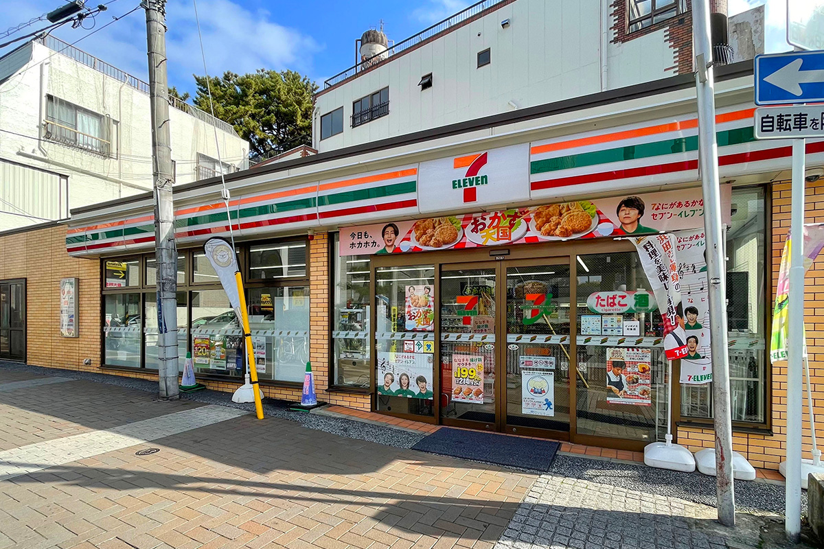 セブンイレブン市川1丁目店