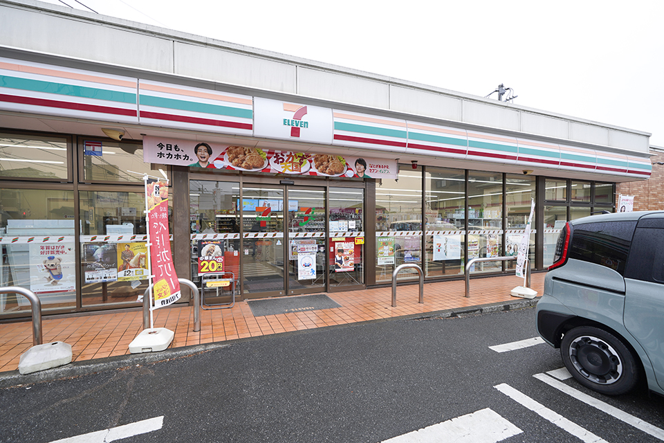 セブン-イレブン 我孫子天王台２丁目店