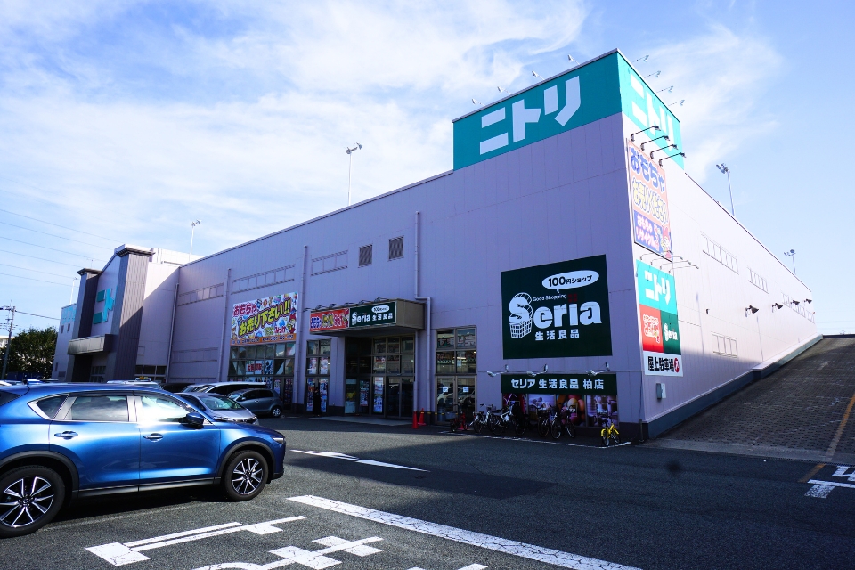 ニトリ　柏店
