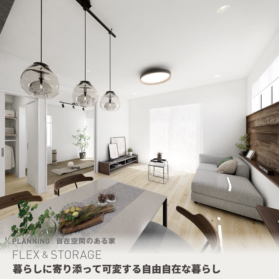 ※掲載のパースは図面を基に描き起こしたもので、実際とは多少異なります。