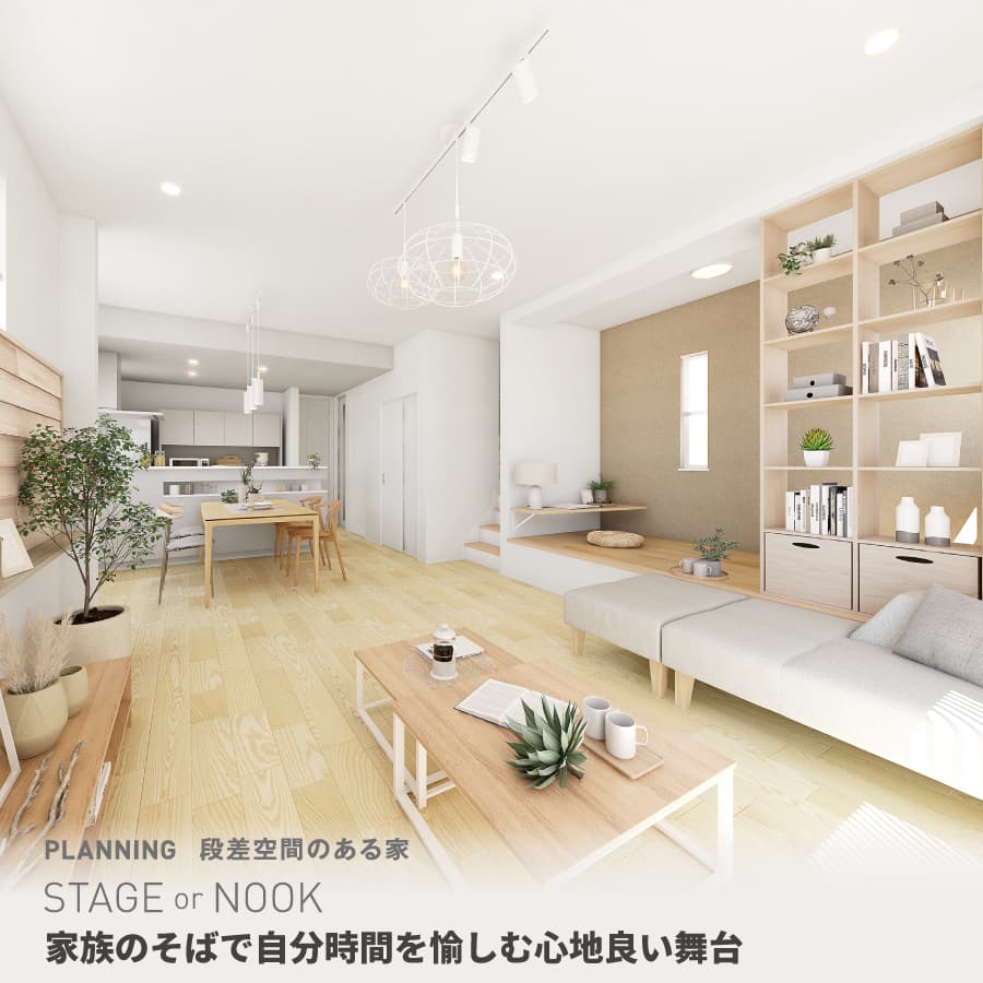 ※掲載のパースは図面を基に描き起こしたもので、実際とは多少異なります。