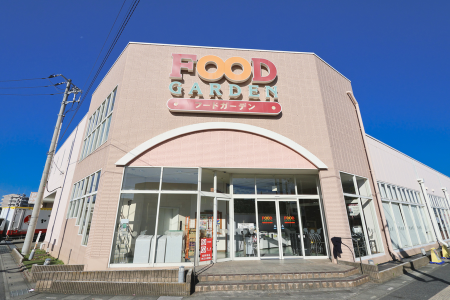 フードガーデン戸塚安行駅店