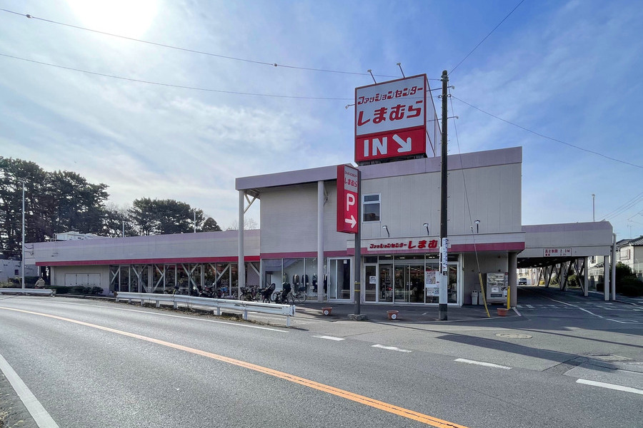 しまむら　三山店