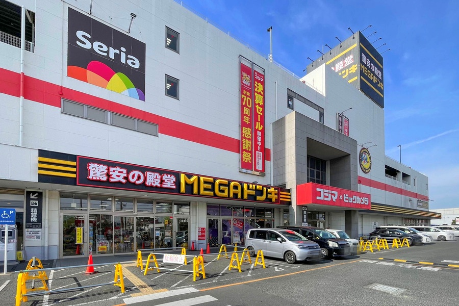 MEGAドン・キホーテ　習志野店