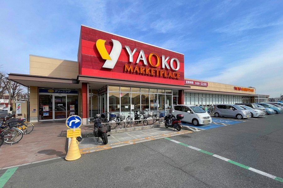 ヤオコー　船橋三山店