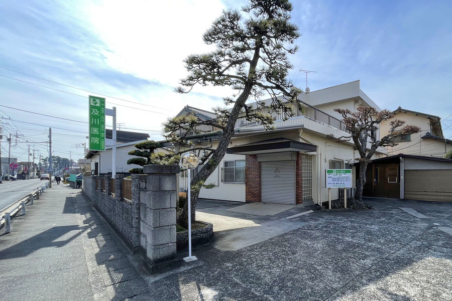 及川医院(内科・消化器内科・肛門科・一般外科)