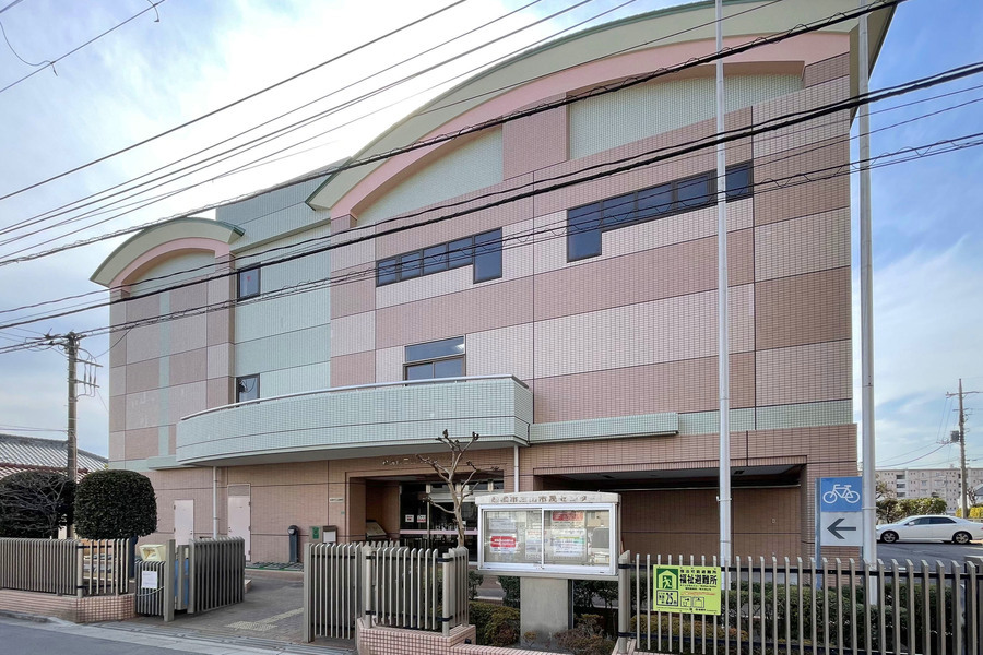 船橋市　三山市民センター