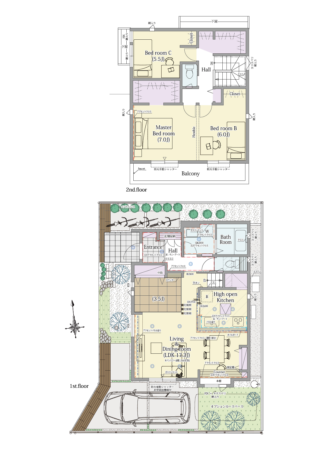 3号棟【ルームラウンジ】