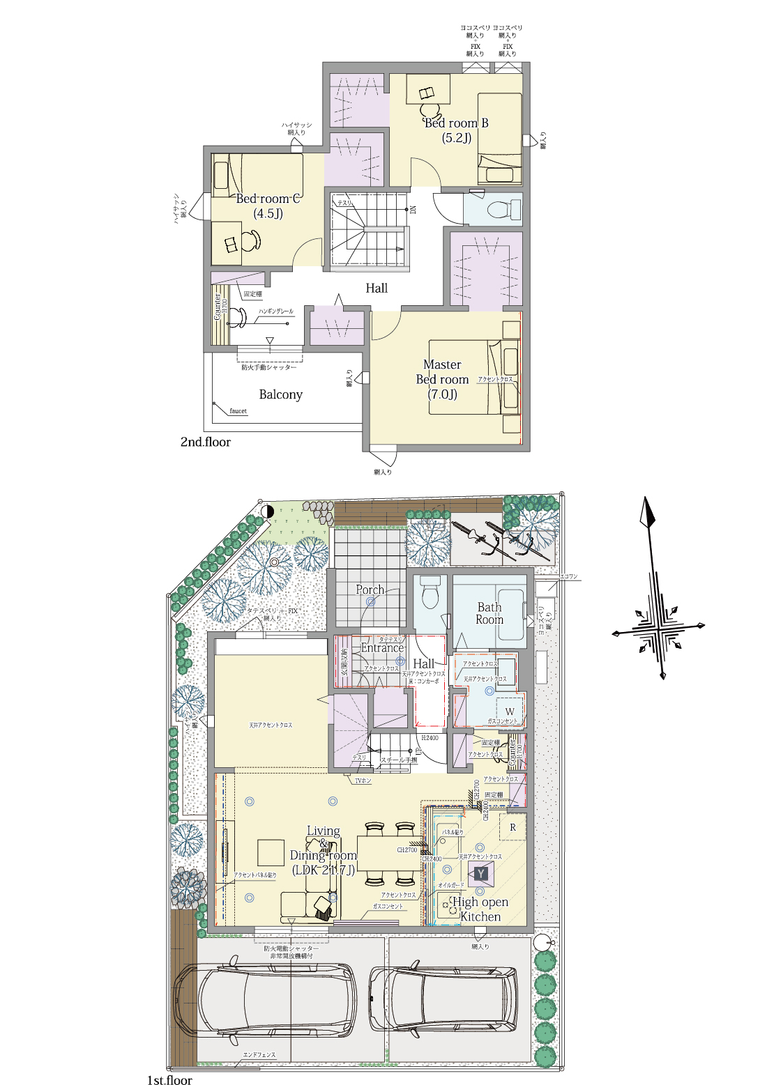 4号棟【21J LDK】