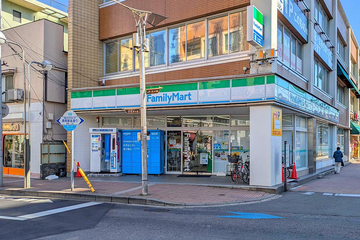 ファミリーマート-市川真間店