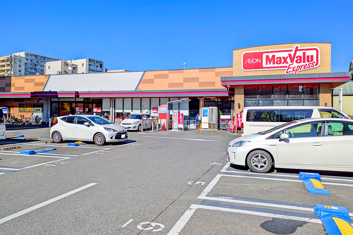 マックスバリュエクスプレス市川店