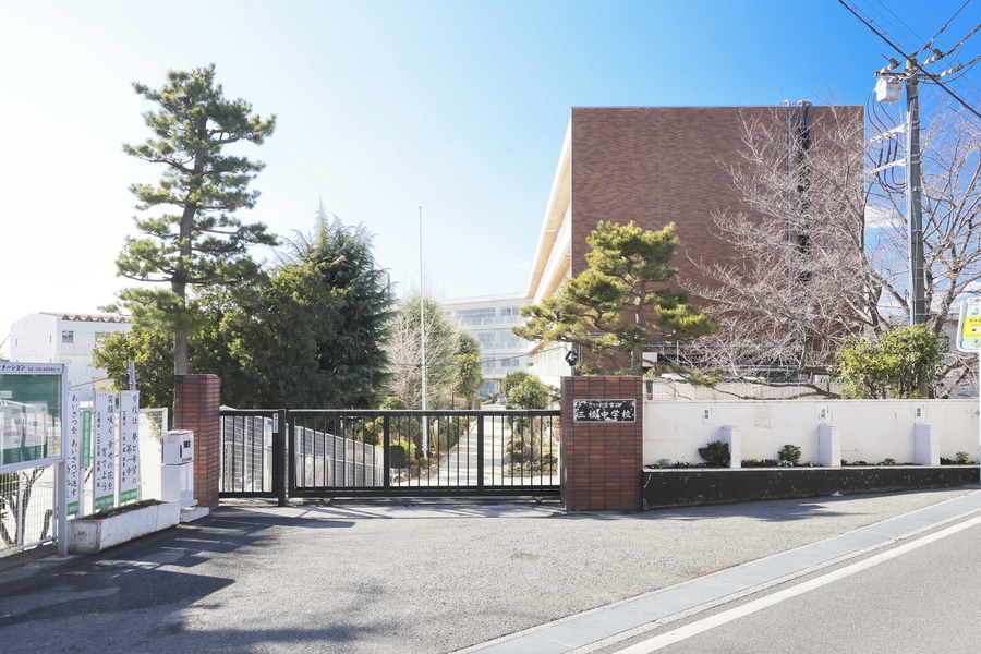 三橋中学校 三橋中学校